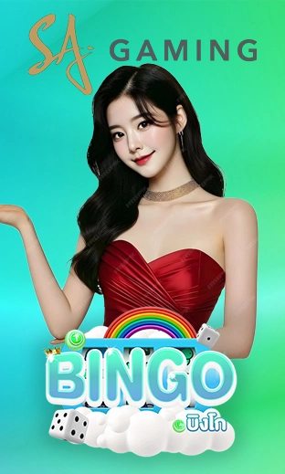 casino-1